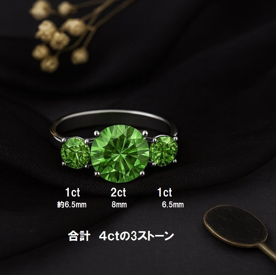 タイムセール Dカラー ダイヤモンド リング タイムセール Dカラー ダイヤモンド リング