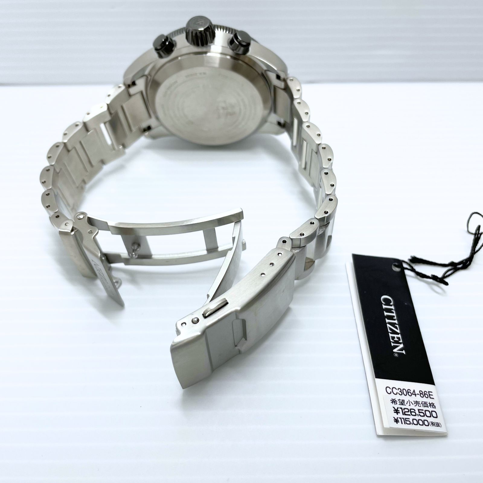 美品　シチズン プロマスターランドGPS ソーラー GPS衛星電波時計 シチズン(CITIZEN) シチズン プロマスターから光発電GPS衛星電波