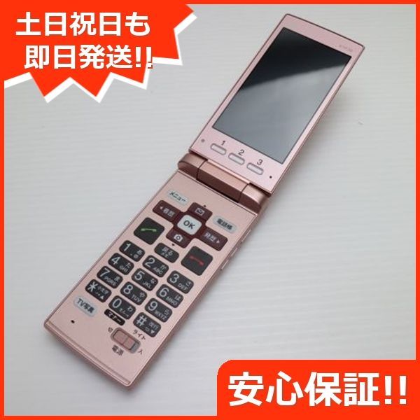 京セラ - 超美品 au KYF36 かんたんケータイ ピンク 超美品 au KYF36 かんたんケータイ ピンク 即日発送 ガラケー