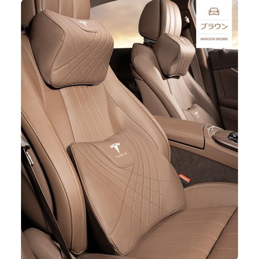 【新品未使用】テスラ TESLAブラウンネックパッド 腰クッション 車用 背もたれクッション ネックピロー ヘッドレスト ナッパレザー 低反発 背当て aade qtm