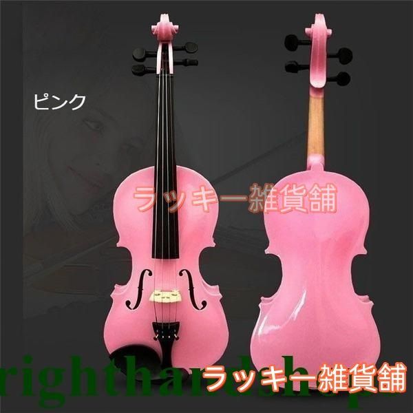 ヴァイオリン　子ども用 楽天市場】【8％OFFクーポン】【フリーサイズ】クリスマス