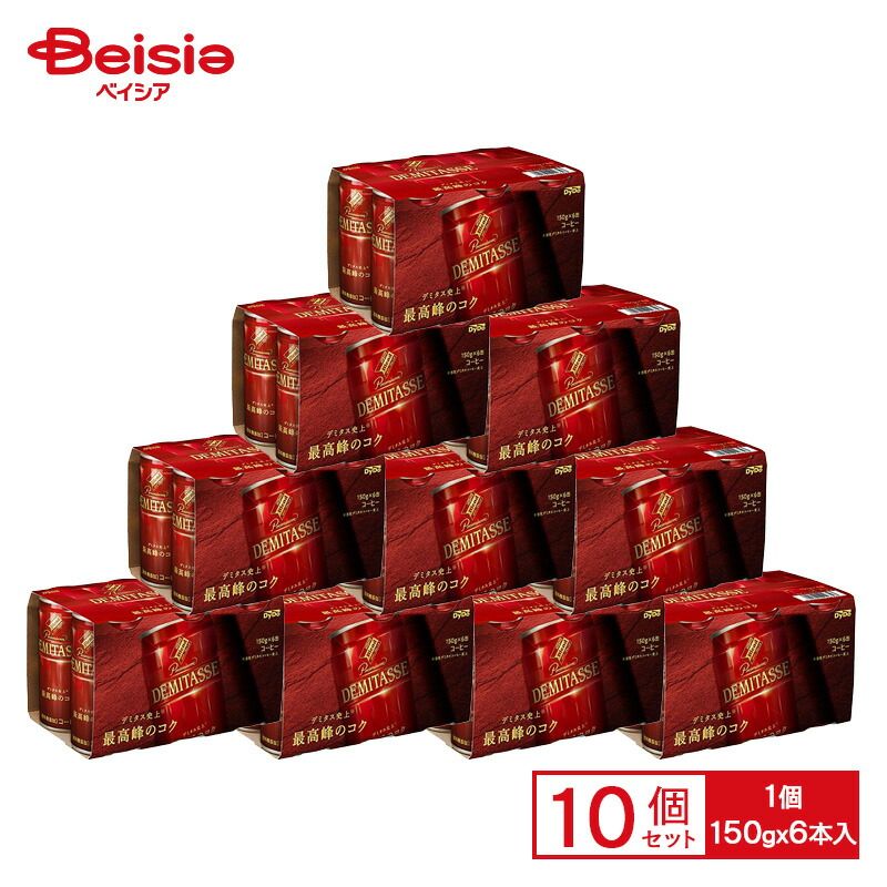 使用済み印紙 コレクション用 額面50000円 裏糊無し