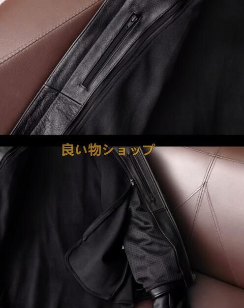 レザージャケット