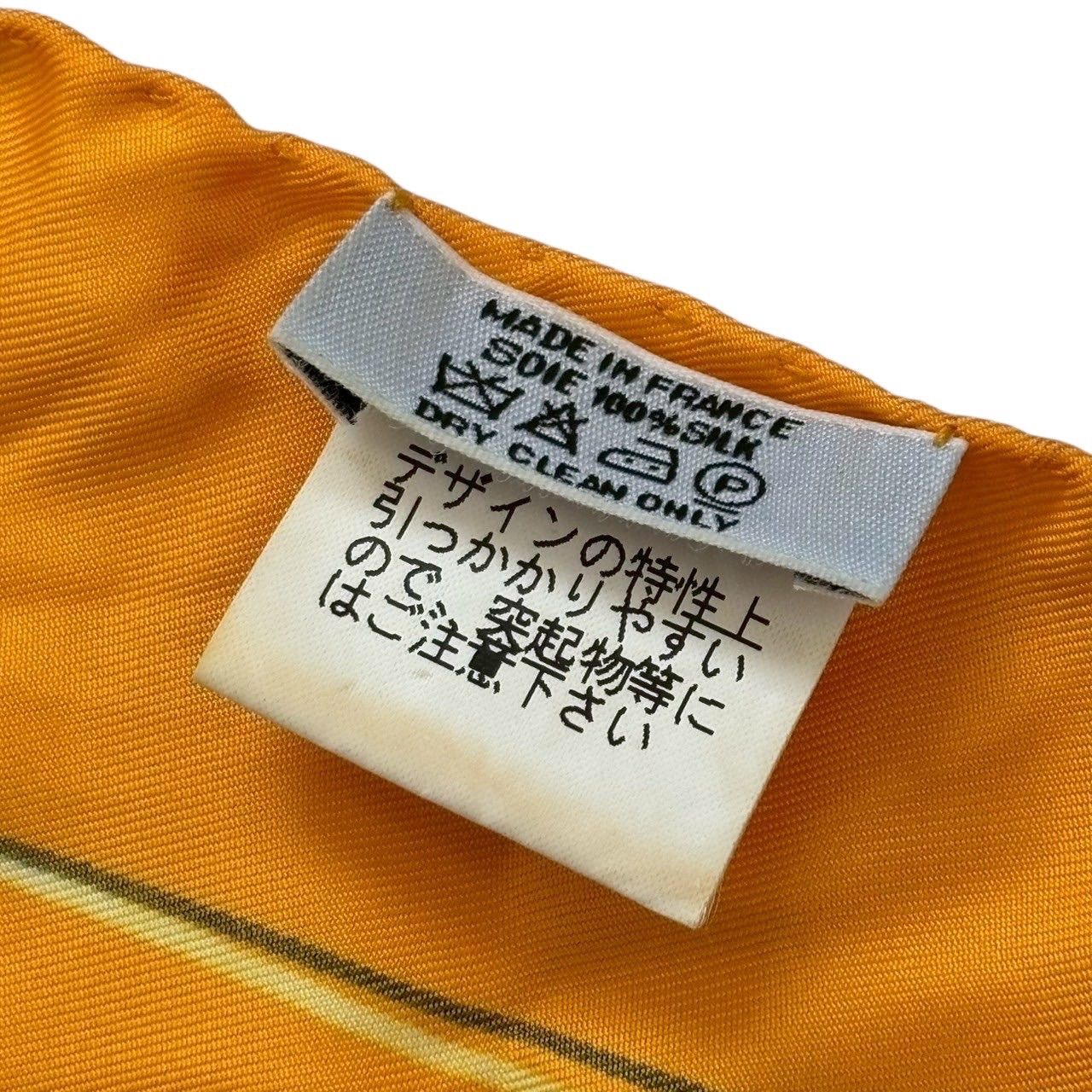 HERMES エルメス スカーフ 黄系 三角 ドット ポワンテュ ポワントゥ