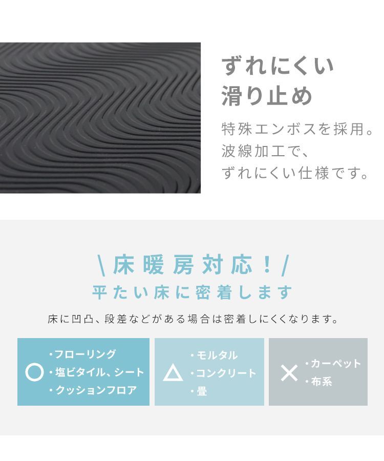 賃貸OK