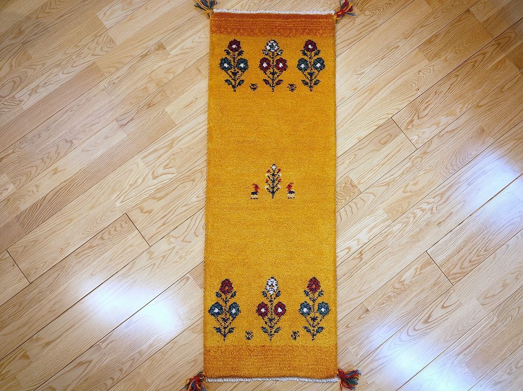 ペルシャ ギャッベ ミニランナー 細長いラグ 119x40cm 黄金色 花 RJ14283G