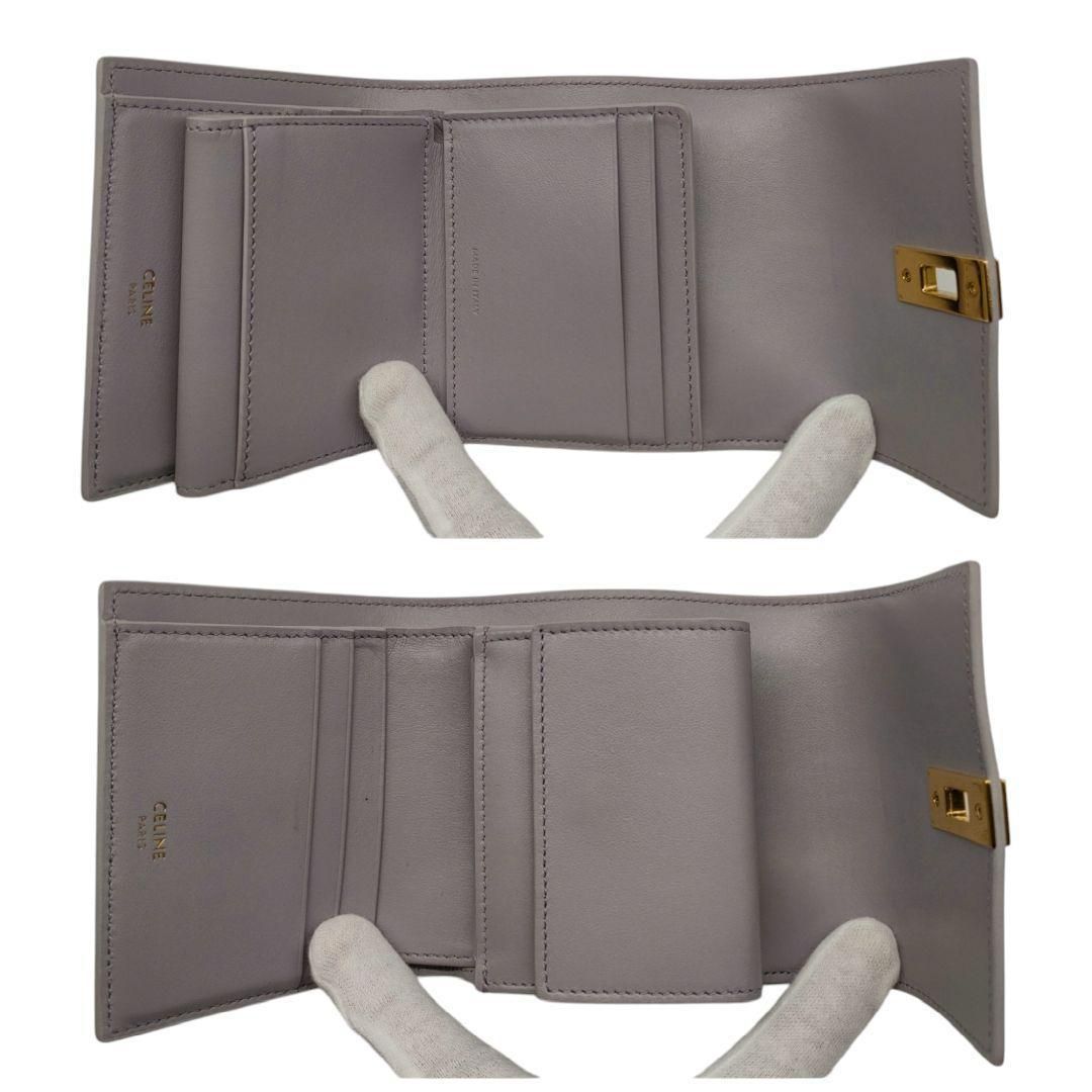 セリーヌ　三つ折り財布　スモールトリフォールドウォレット　セーズ　パープル CELINE スモール トリフォールドウォレット 16 【すぐ届く】 (CELINE