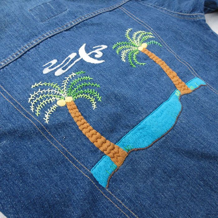 古着 リーバイス Levis 70705 長袖 ジージャン キッズ ボーイズ 子供服