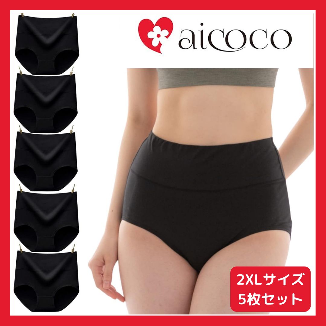 aicoco] 【女性医師監修】ショーツ レディース オーガニック やわらか