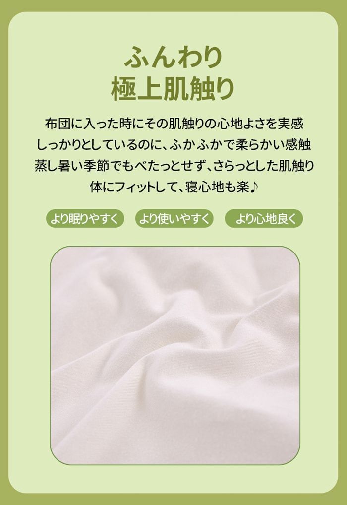 クイーン