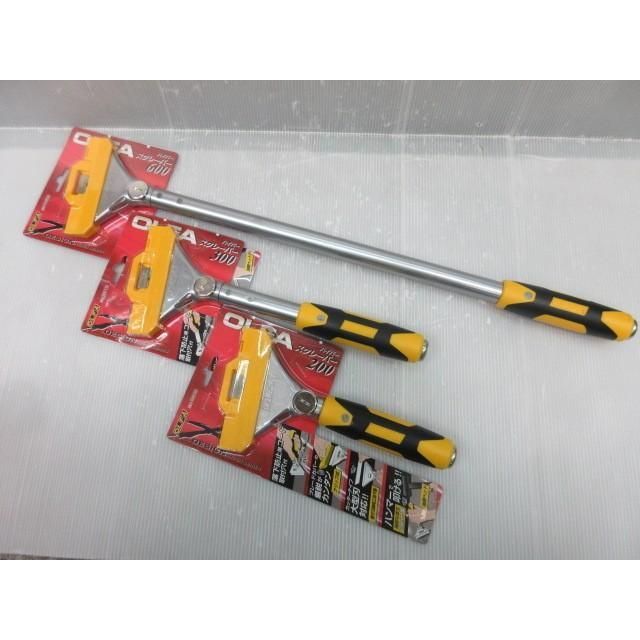 オルファ OLFA ハイパー スクレーパー 200 品番220B 300 品番221B 600 品番222B 3点 セット 替刃式 替刃 刃 ハンマー で 叩ける 剥がす
