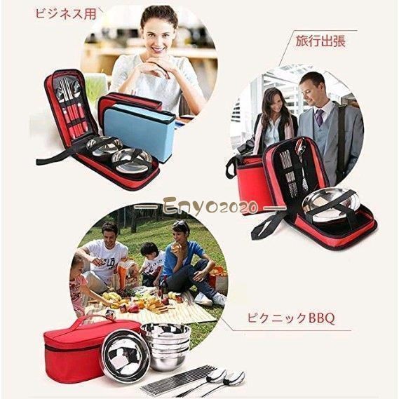携帯便利