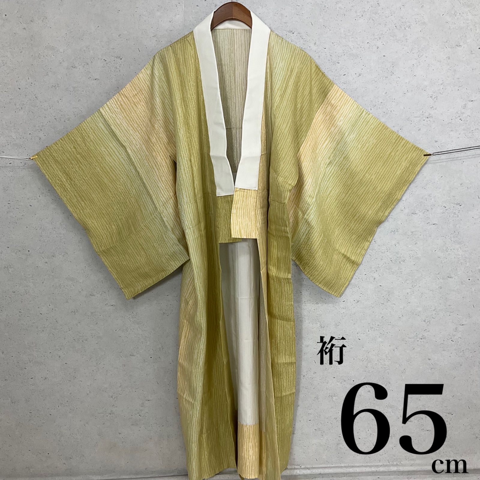 kimono+one◇未使用同然◇長襦袢◇仕付け糸付き◇単衣◇袖無双◇居敷