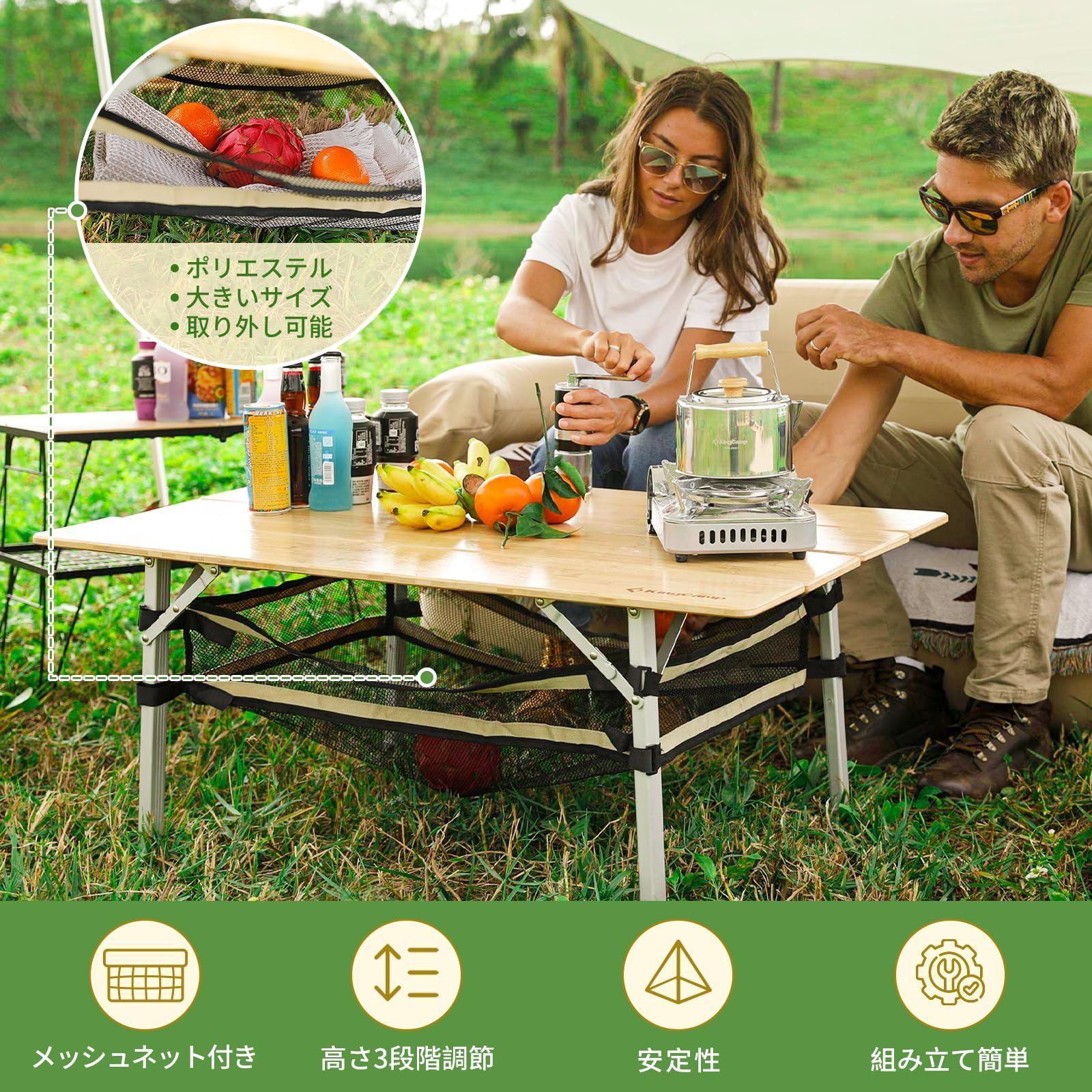 コンパクト 耐荷重80kg