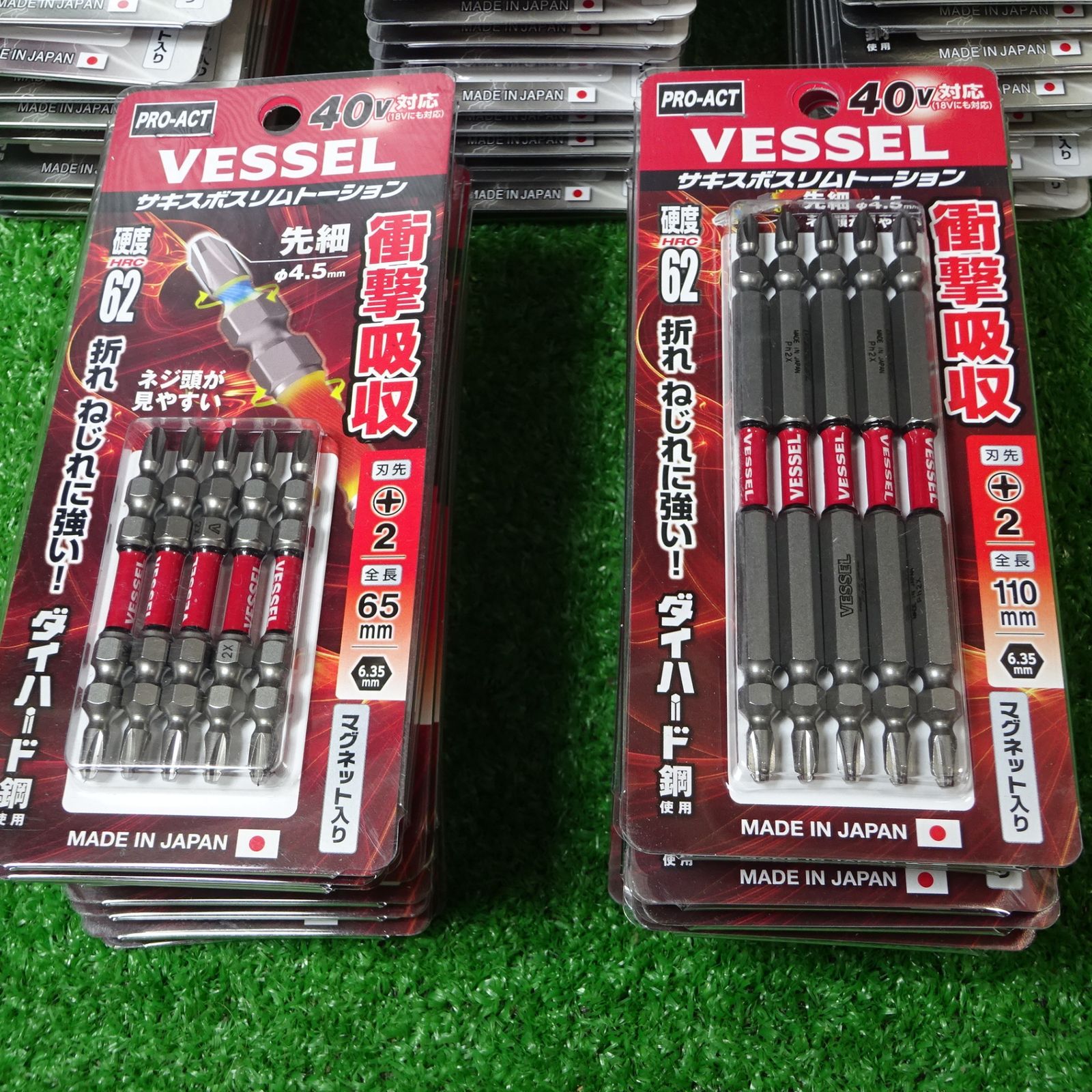 菊池工房 バブルスイマー210 アルミ/チャートバック/KIKUCHICRAFT