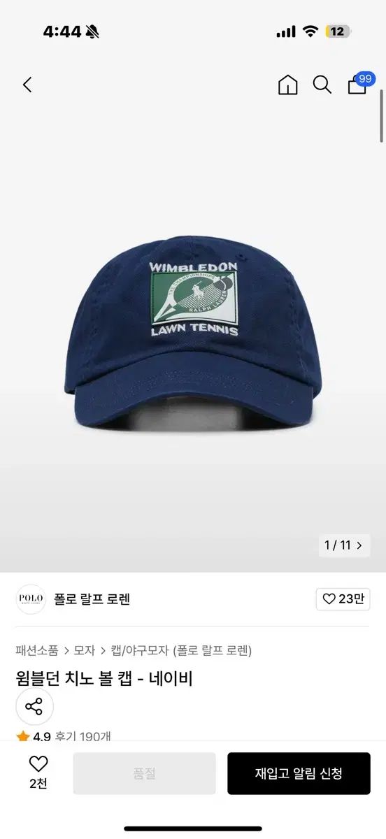 POLO Ralph Lauren ポロ ラルフ ローレン ウィンブルドン チノ ボールキャップ ネイビー