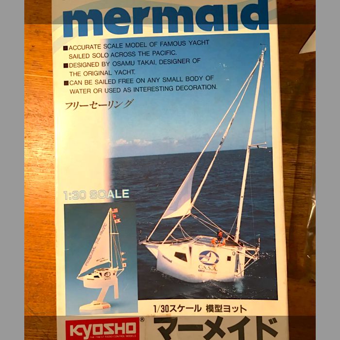 希少プラモデル 1/30 マーメイド 模型ヨット Mermaid 京商社 堀江謙一