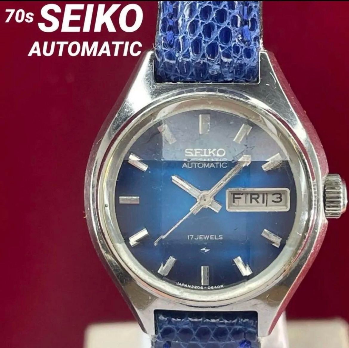 70s セイコー AUTOMATIC 9面カットガラス 青文字盤 日本製