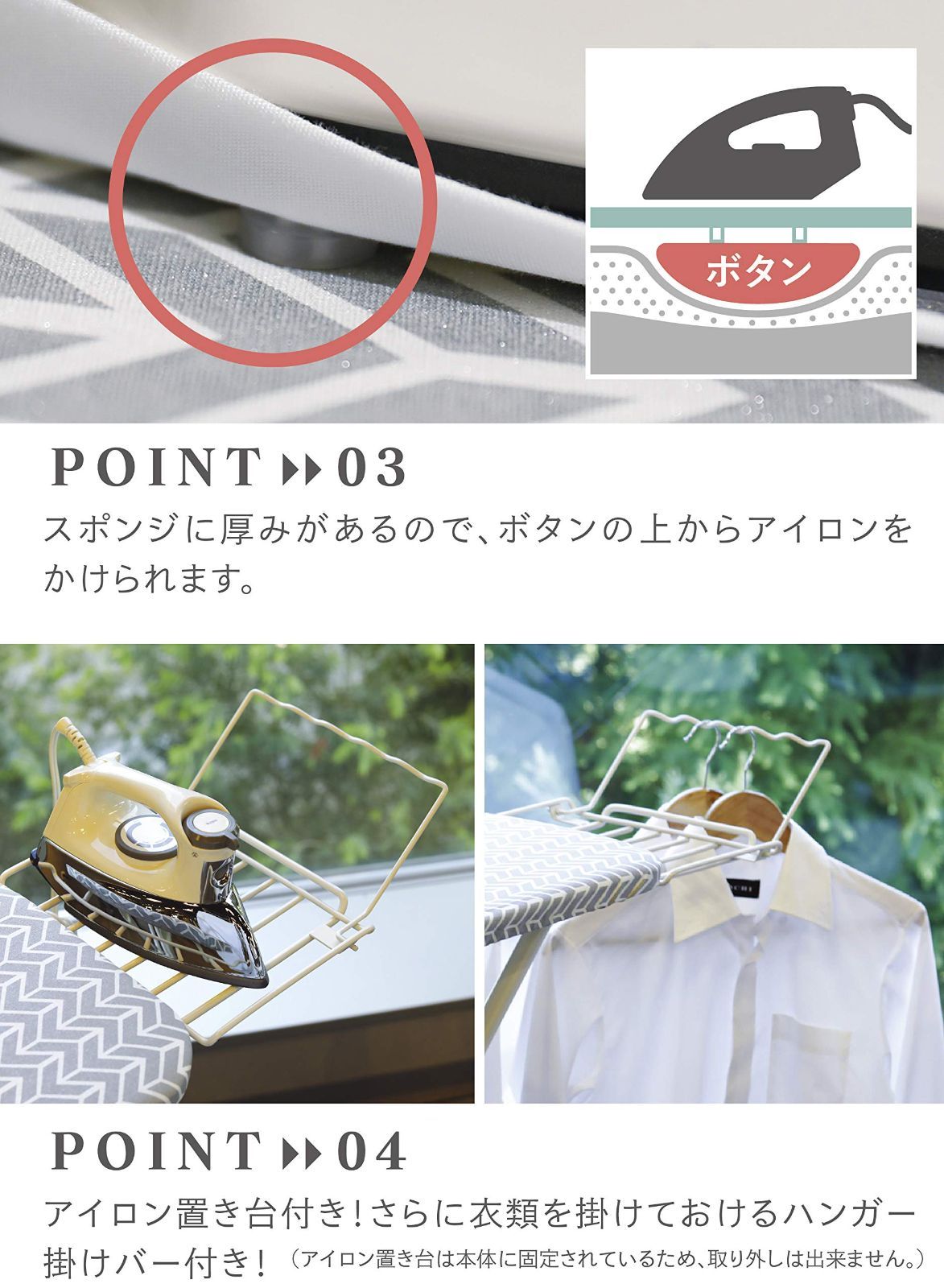 スタンド型