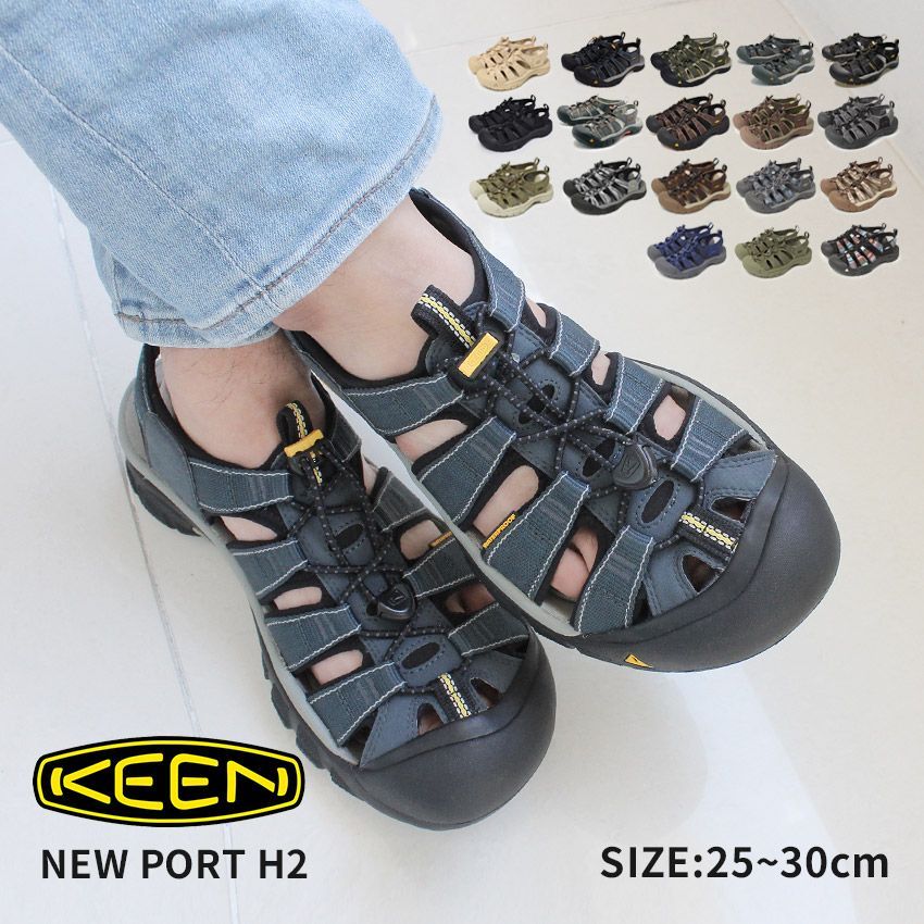 中*薫様 「キーン KEEN メンズ スポーツサンダル ニューポート 10188 楽天市場】KEEN キーン サンダル メンズ 水陸両用 NEWPORT RETRO