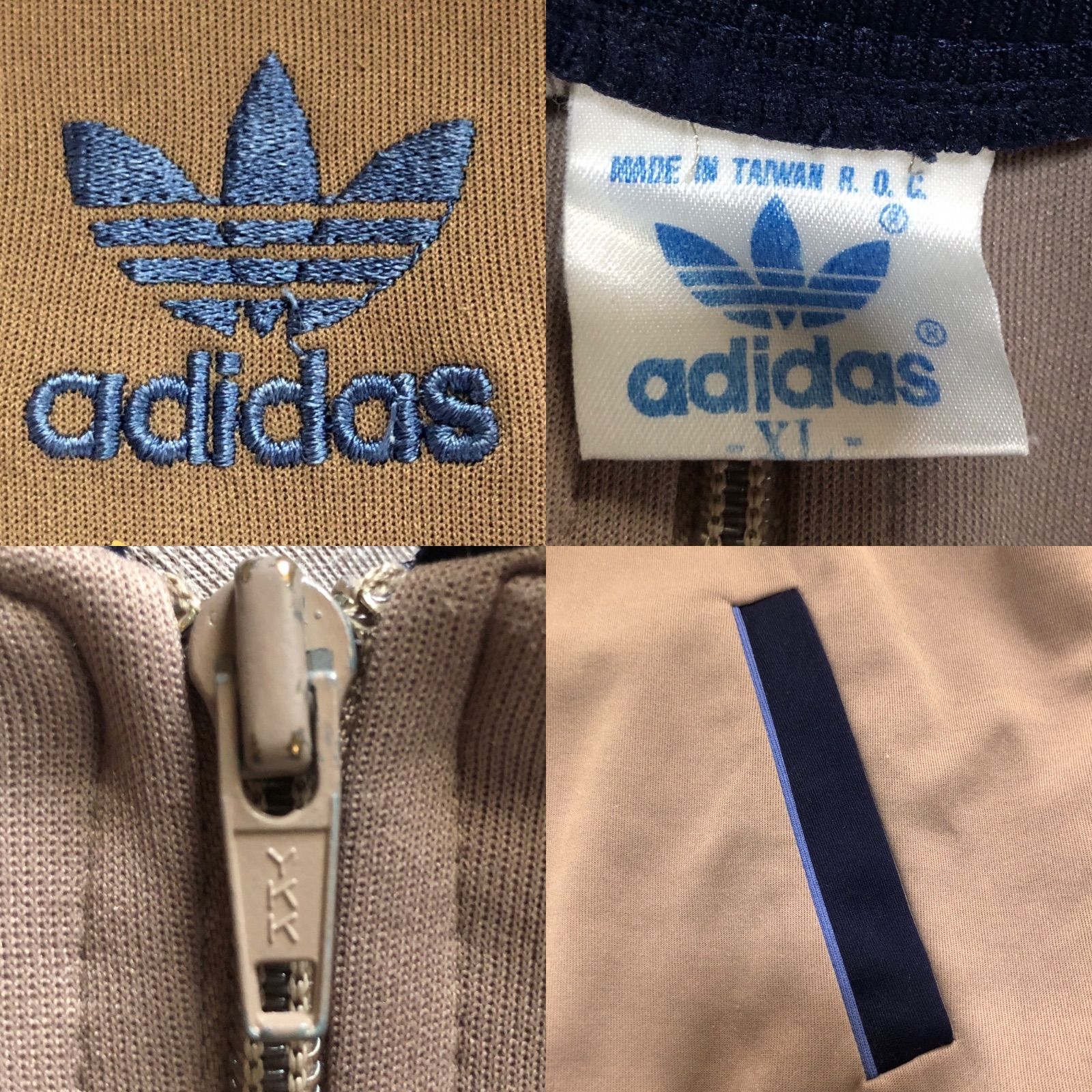 希少XLブラウン⭐️80s adidas トラックジャケット/ジャージ 刺繍トレ 