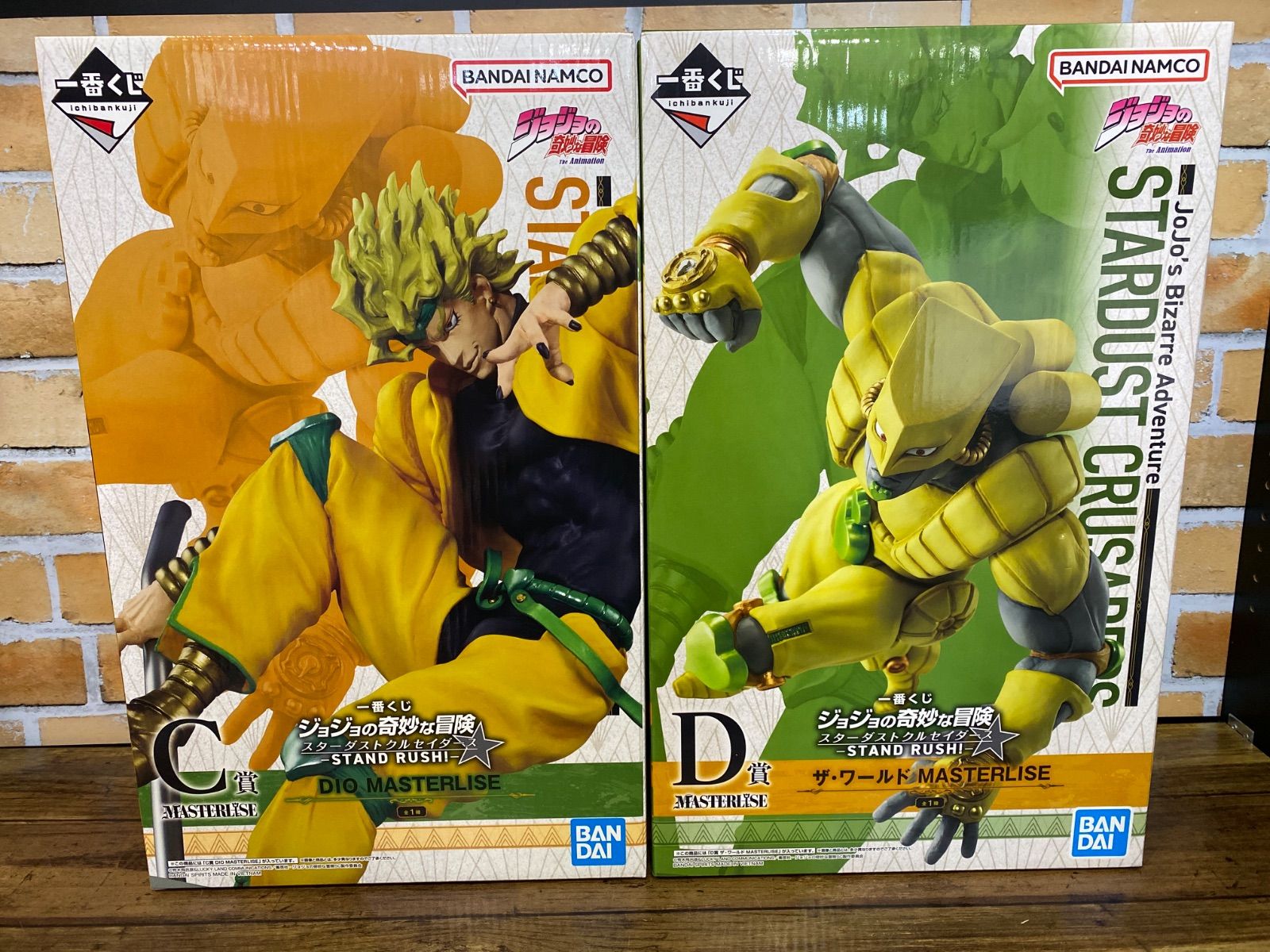 ジョジョの奇妙な冒険 黄金の風 DXF Passione ブチャラティチーム