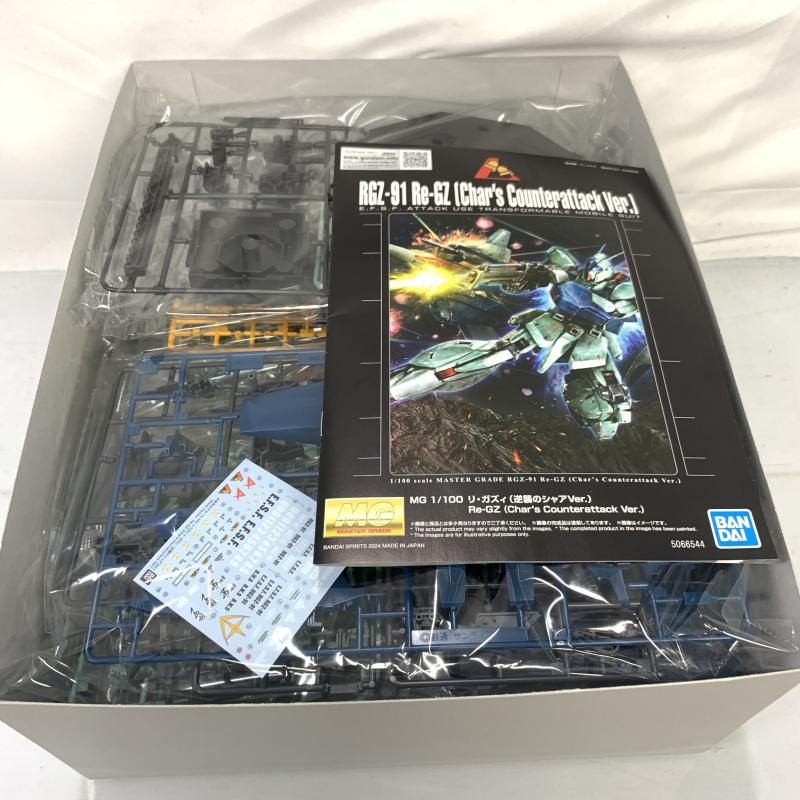 MG1/100 リ・ガズィ ガンダムside-f ver ガンプラ「MG リ・ガズィ（逆襲のシャアVer.）」がGUNDAM SIDE-F