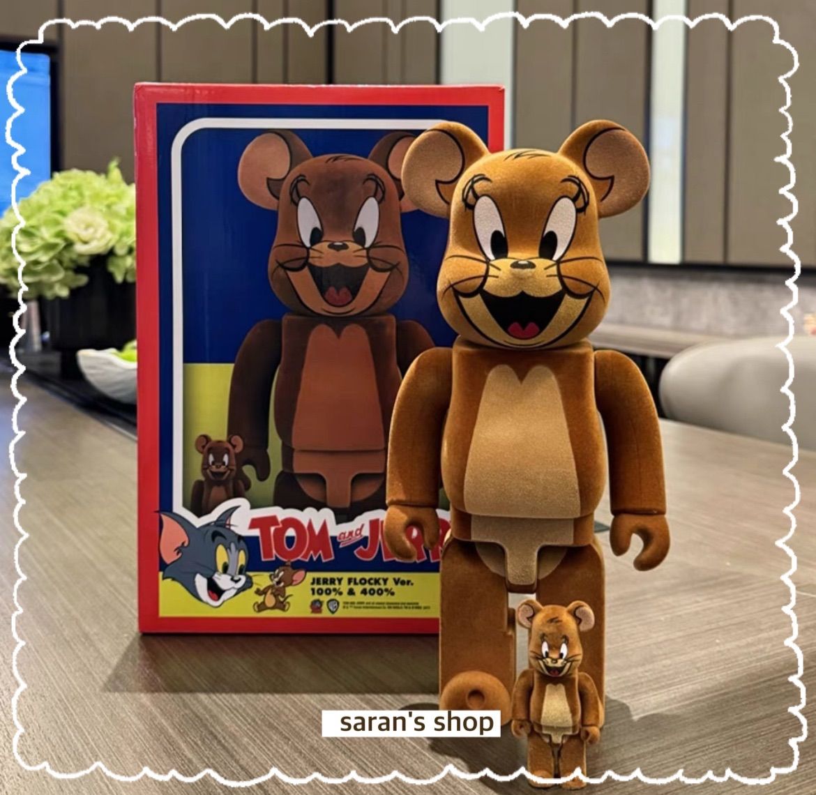 ベアブリック トムとジェリー 100％400％ フロッキーver