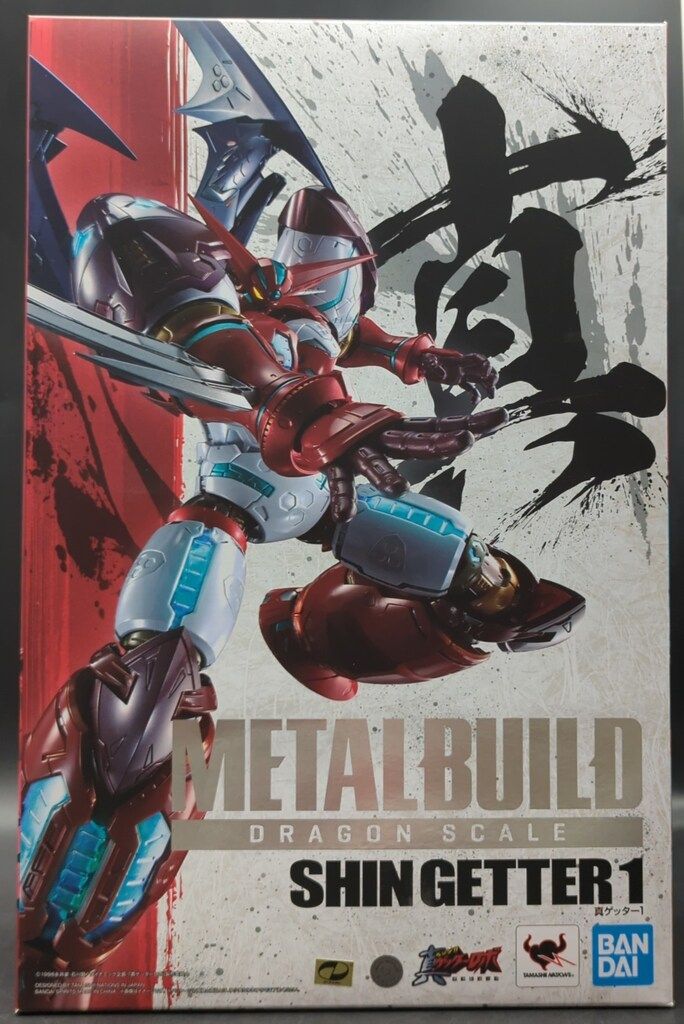 ズ*ン様 LBUILD 真ゲッター1 未開封品 メルカリ