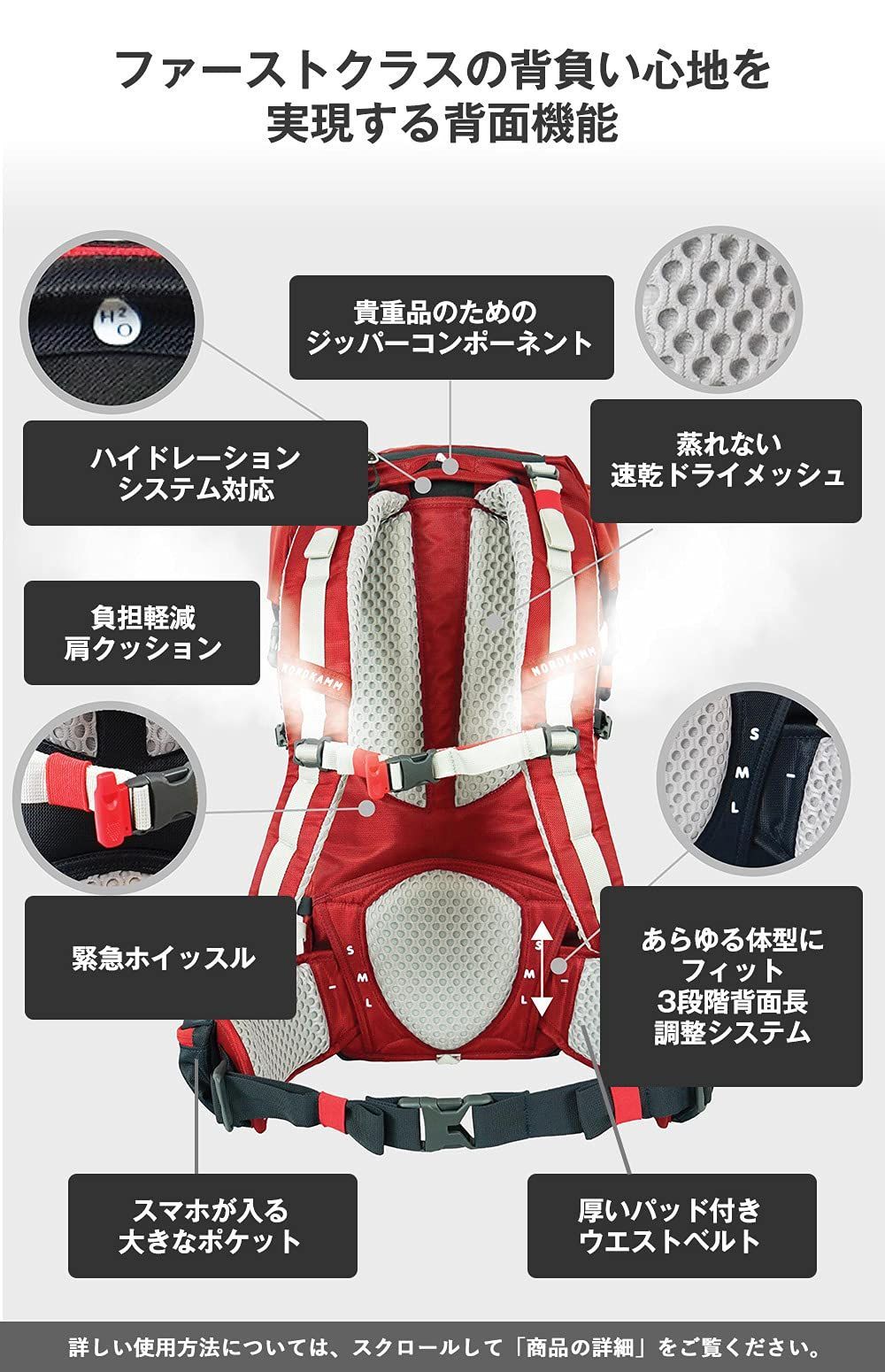 在庫処分】【ドイツで年間7000個販売】 登山バックパック 30L [NORDKAMM] レインカバー ヘルメットホルダー付き 防水  耐水圧2000mm 軽量 大容量 防災 災害用 旅行 アウトドア キャンプ ザック リュック バッグ - メルカリ