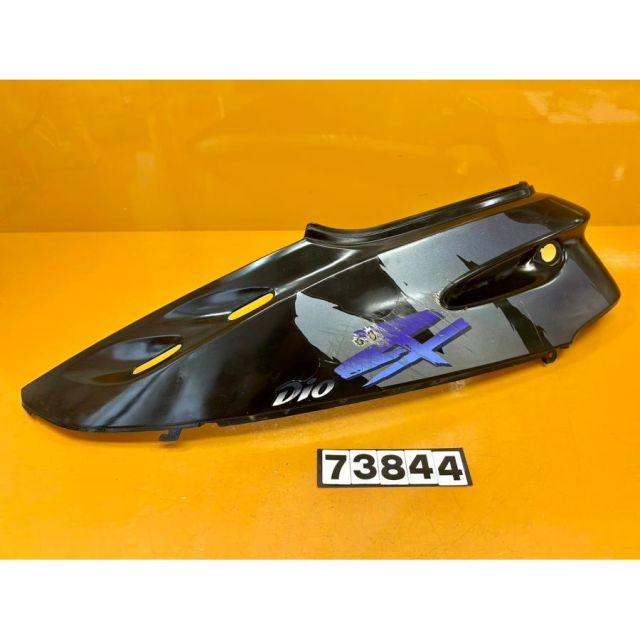 専用出品❶ 73844 中古 HONDA ホンダ スーパーディオ Super Dio ZX AF28