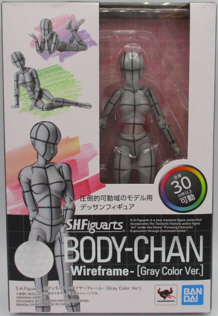 BANDAISPIRITS S.H.Figuarts ボディくん ボディちゃん ボディ
