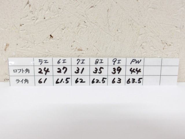 中古】アイアンセット ダンロップ スリクソンZX5 Diamana ZX for IRON