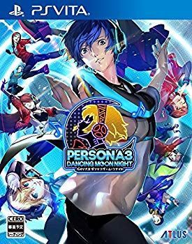 【中古】【非常に良い】ペルソナ3 ダンシング・ムーンナイト - PSVita z2zed1b