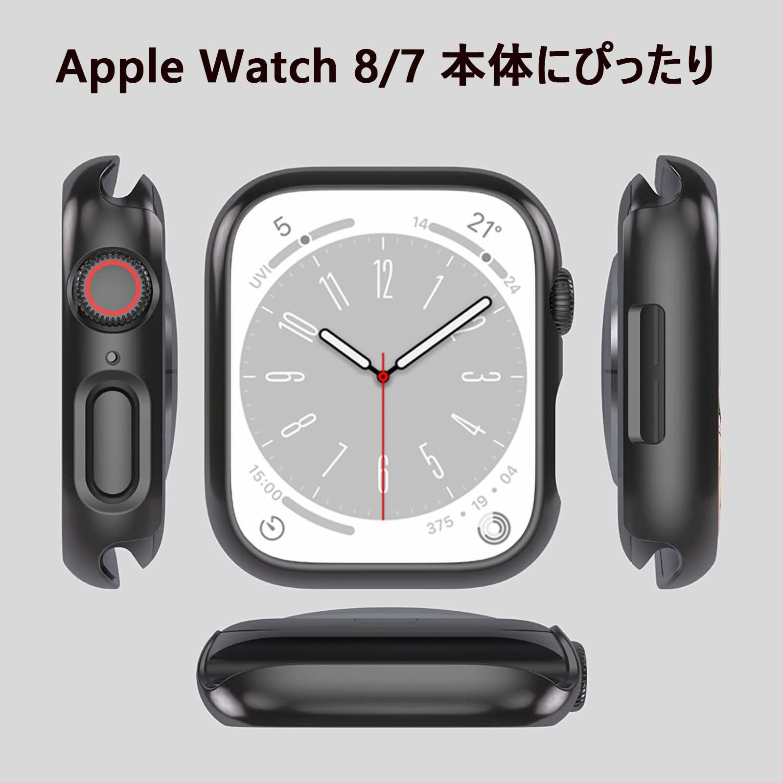 在庫セール】全面保護 アップルウォッチ8 一体型 7 カバー 7 在庫セール】全面保護 アップルウォッチ8 一体型 7 カバー 7
