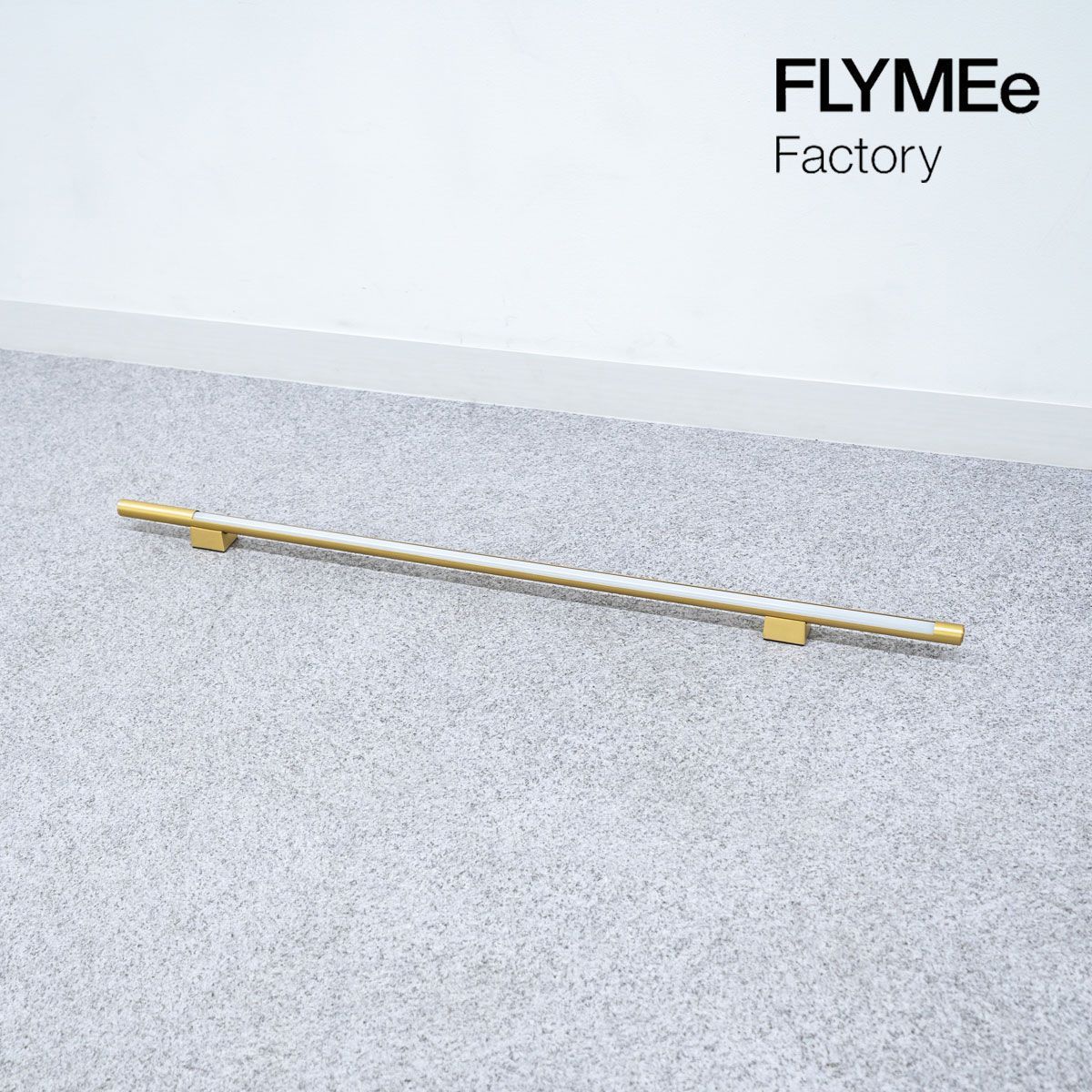 展示品 FLYMEe Factory フライミーファクトリー LED Bar Light LED バー ライト フロア ランプ 真鍮 ブラス 定価4万 1
