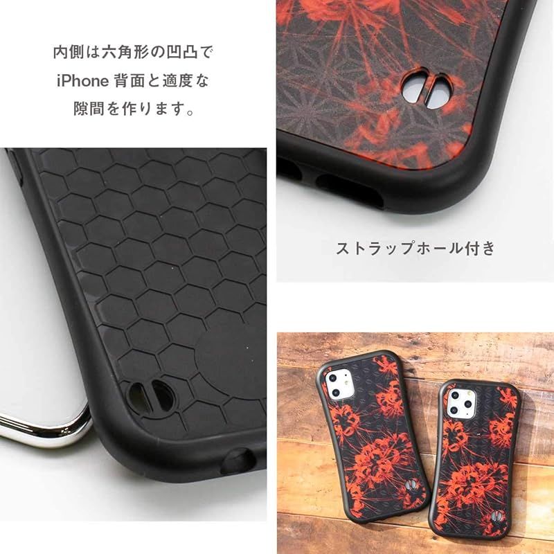 新品 MRLab iPhone13Proケース アイフォン13プロケース 彼岸花 曼殊沙 