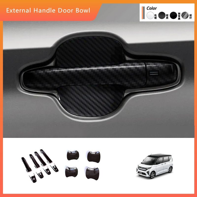 25系 ダイハツ ムーヴ MOVE 外ドアハンドルカバー ドアノブガーニッシュ 外側ドアボウルセット 電鍍 亮黒 カーボン調 交換用
