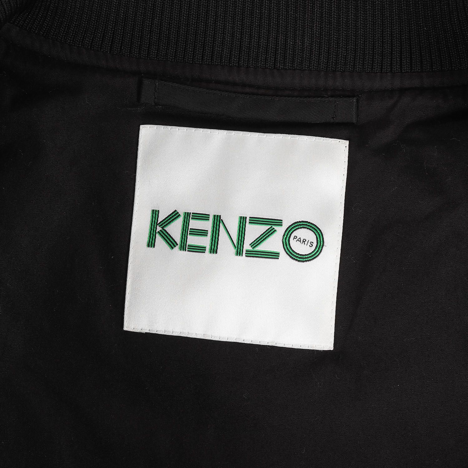 KENZOケンゾーブルゾンジャケット