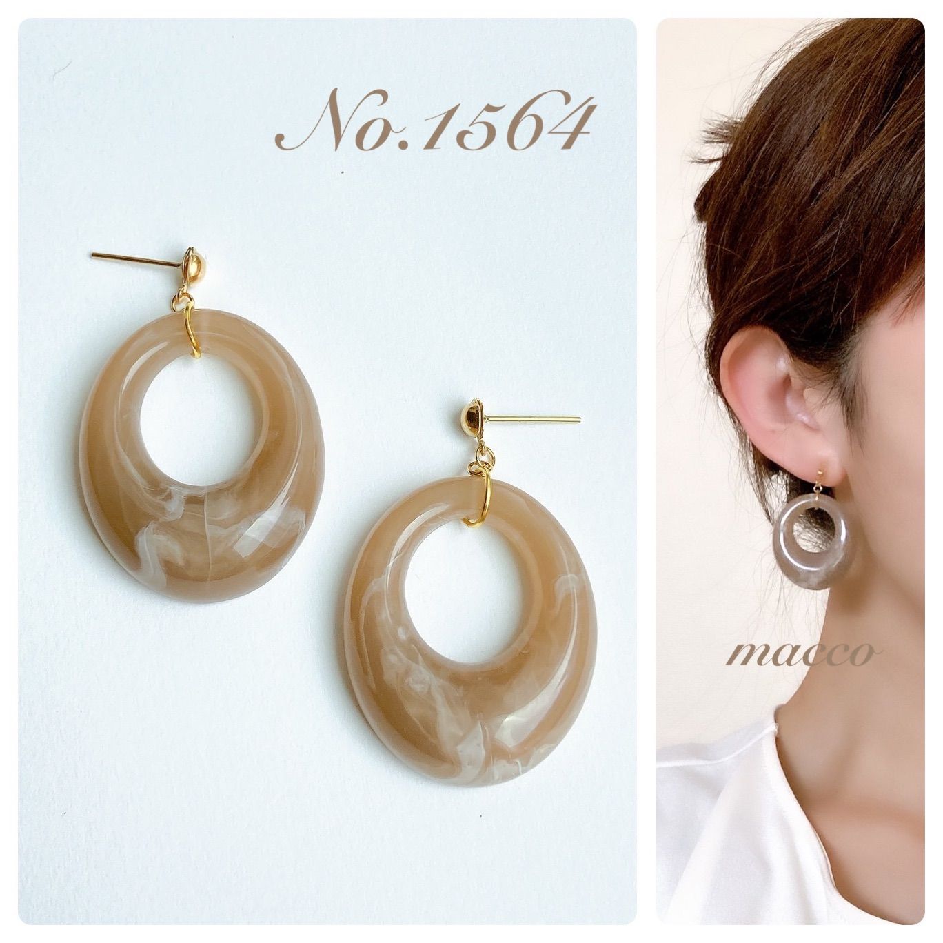 金具変更無料♡ハンドメイドピアス No.1564 maccoshop - メルカリ