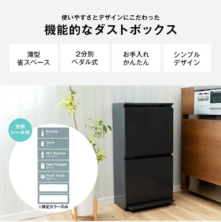 新着商品 A6887