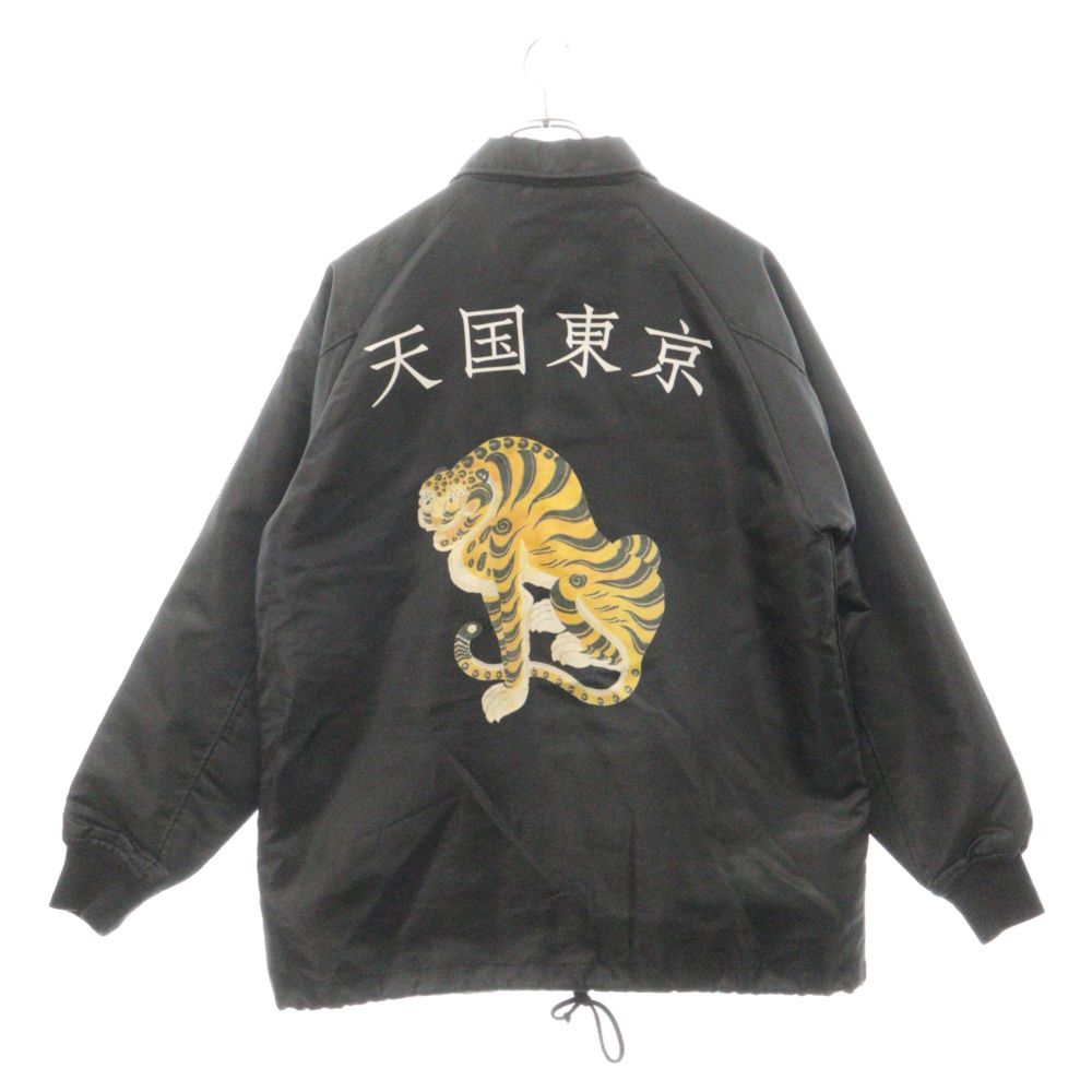 WACKO MARIA (ワコマリア) 17AW 天国東京 バックプリント 裏ボアコーチジャケット ブラック