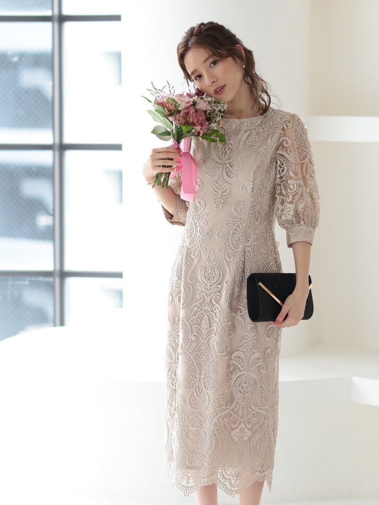 haremode 結婚式 お呼ばれ ドレス ワンピース レース ベージュ S haremode ドレス 結婚式 オケージョン ワンピース オケージョン