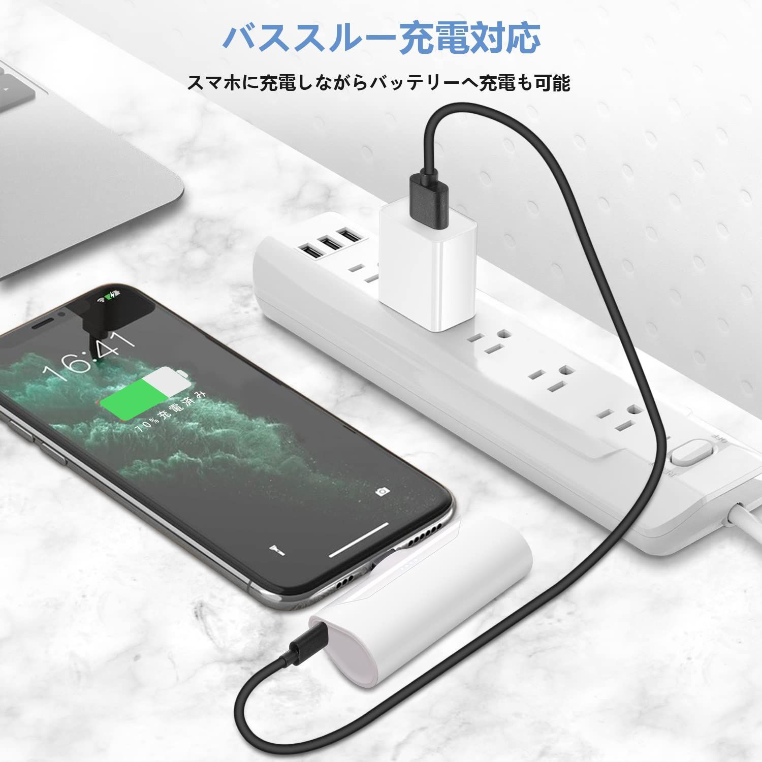 QOOQ モバイルバッテリー iphone 軽量 小型 4800mAh モバイル