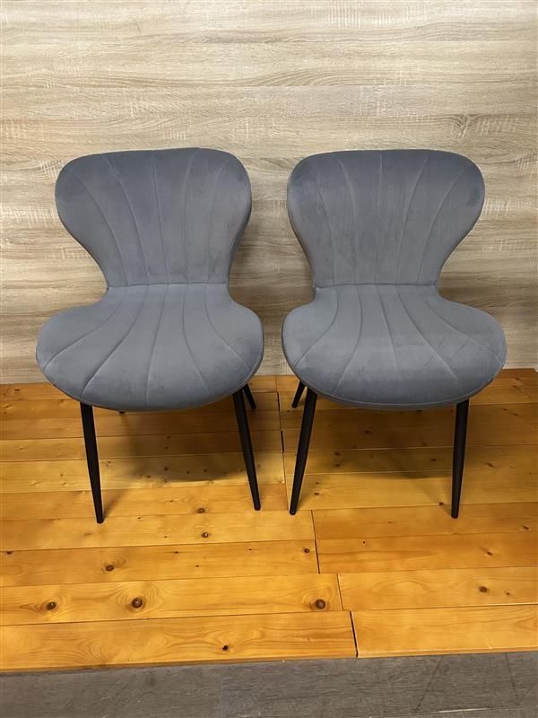 アウトレット 2脚入り ダイニングチェア グレー色 無くなり次第終了 です