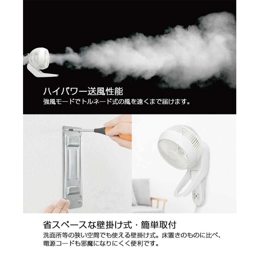 タイマー リモコン付き