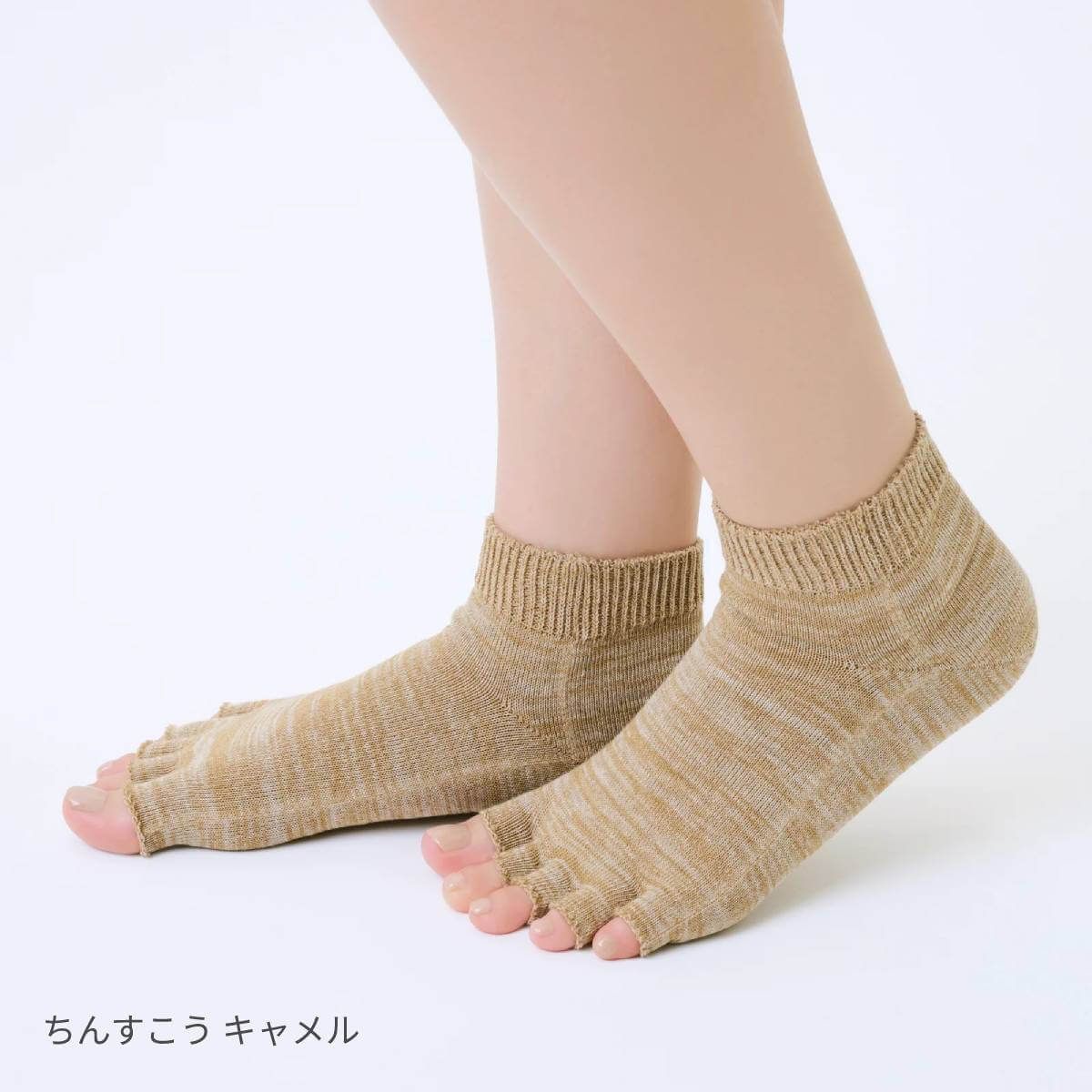 5足組【新品】カラビサソックス ジンベイザメインディゴ・アンクル丈 S(22〜2 カラビサソックス／サンダル専用靴下／ヨガやピラティスなどの