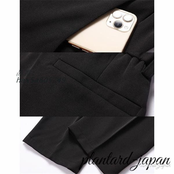 スラックス 暖パン