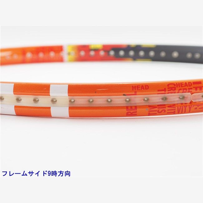 中古 テニスラケット ヘッド グラフィン ラジカル MP 2014年モデル (G2)HEAD GRAPHENE RADICAL MP 2014 中古ヘッド グラフィン ラジカル MP リミテッド