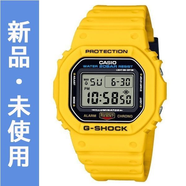 CASIO G-SHOCK Gショック 限定 イエロー DWE-5600R-9 - INST - メルカリ